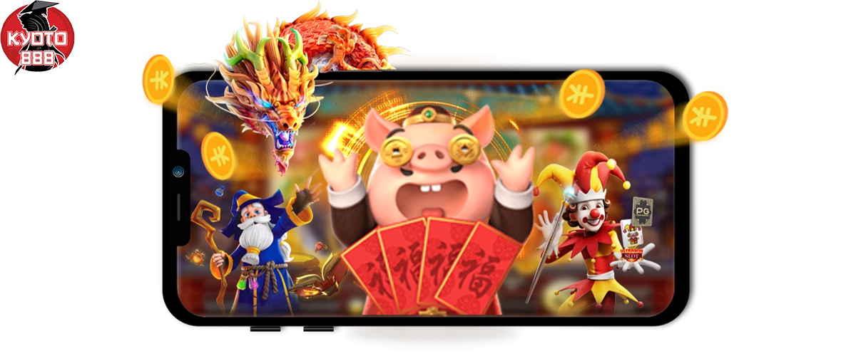 kyoto888 game2